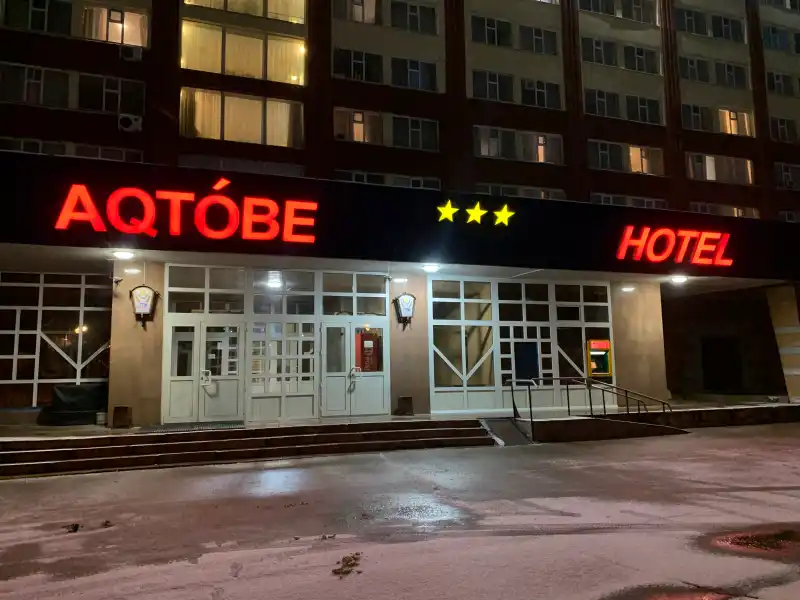 Как я выбирался из россии