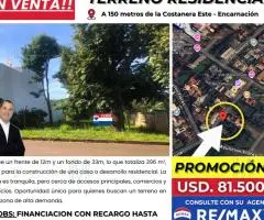 Terreno residencial ubicado en una zona estratégica de Encarnación.